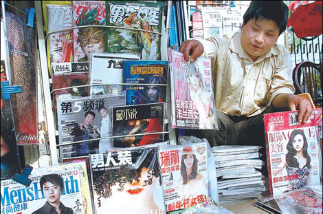 WTO ruling on coated paper row sought