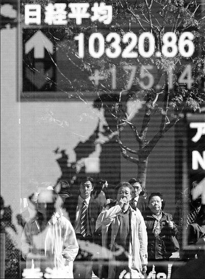 Europe bailout perks up stocks