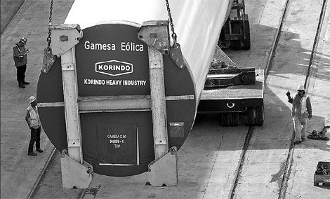 Gamesa charts China entry plans