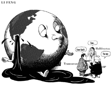 Cartoon