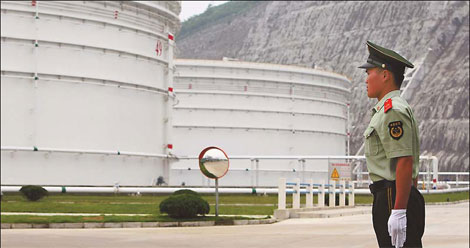 Work on Tianjin crude reserve base starts