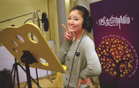 A love song lingers on for Taiwan actress Ruby Lin