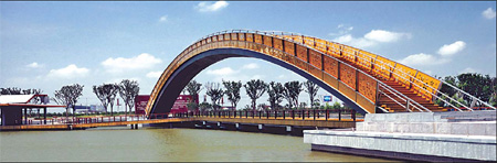 Huaqiao Supplement: Huaqiao emerging as a new financial Silicon Valley