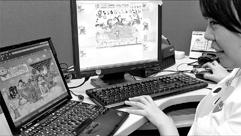 Advertisers look to leverage brands on social media sites