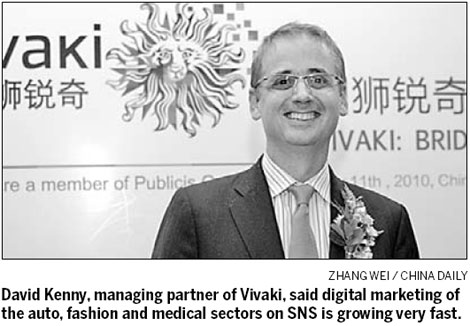 Companies use networking to their advantage
