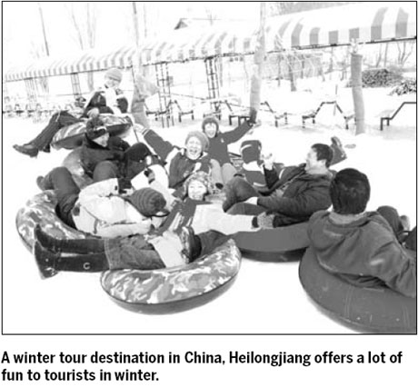 Heilongjiang integrates tourism with border trade