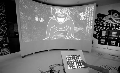 Monkey King journeys back to the East