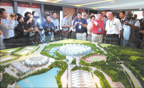 Universiade Special: FISU says venues for 2011 summer Universiade 'reach Olympic standards'