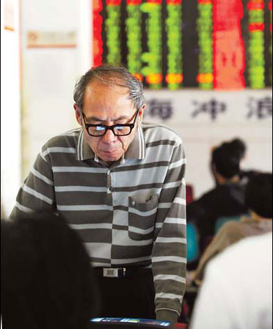 Investor concern on Europe hits stocks