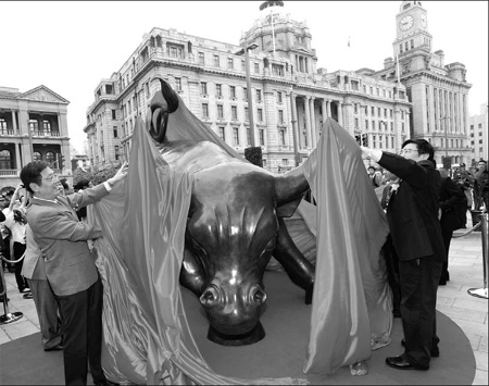 Bund bull charges forward for China's financial