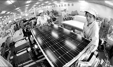 Time to develop cleaner energy