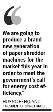 Special 'green' fund for SMEs