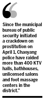 Working girl arrests might liberate flats