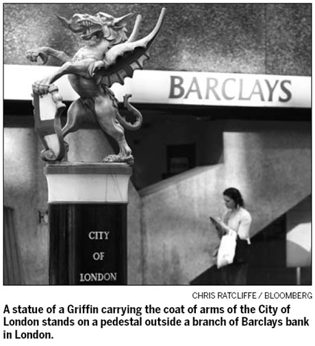 Bailout raises bankers' mistrust