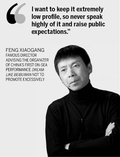 Quotation of the day
