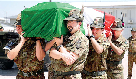 Kabul suicide blast kills 18