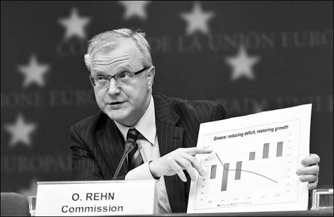 EU finance chiefs rule out continent-wide austerity drive