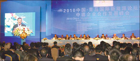 Ambassador optimistic about Sino-German ties
