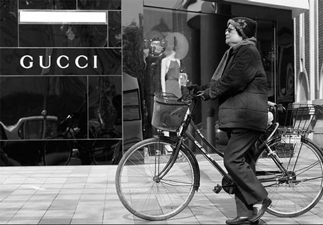 Experts call for narrowing of wealth gap