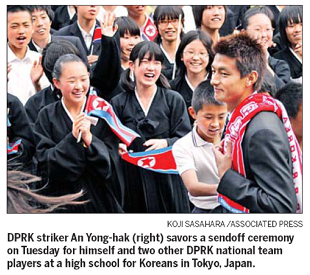 Both Koreas heading to World Cup at time of crisis
