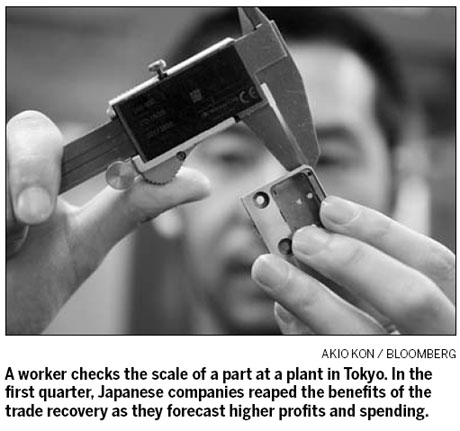 Japanese Q1 growth fails to meet forecast