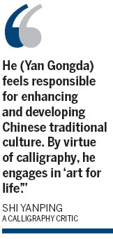 Artist frames tradition with his own style