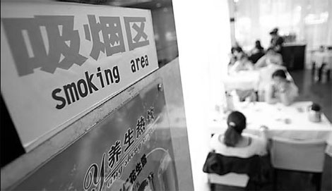 Smoking culture has visitors gasping