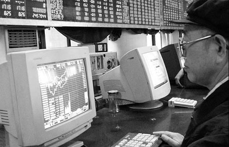 Market sentiment 'improves'