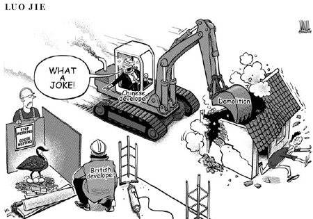 Cartoon