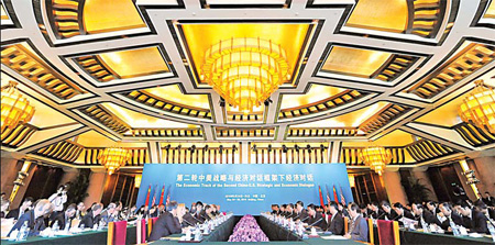 Top bilateral meeting opens amid outstanding concerns