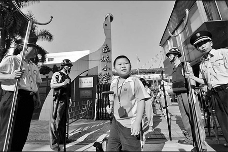 Specially trained guards bolster campus security