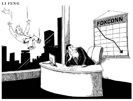 Cartoon