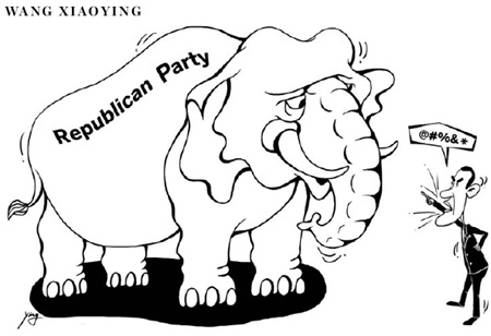 Cartoon