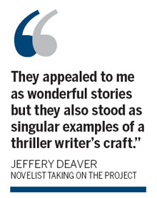 New James Bond novel in the works