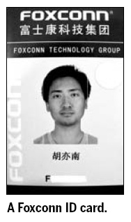 Fees, humiliation part of getting wired to Foxconn