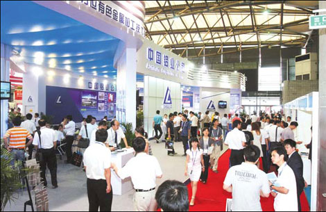 Expo Special: World aluminium community to convene in Shanghai