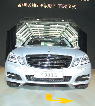 First long-wheelbase E-Class rolls off the line