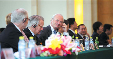 Innovation summit powers cooperation