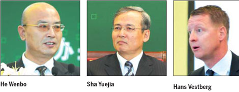 Innovation summit powers cooperation