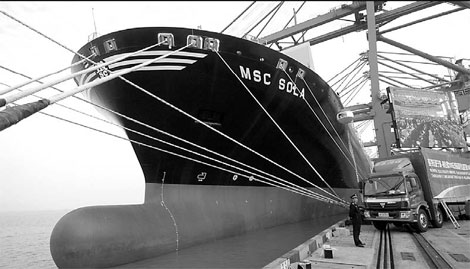 Ningbo Port float to set sail after approval from regulator