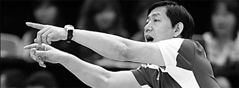 Coach: new generation's technique far behind