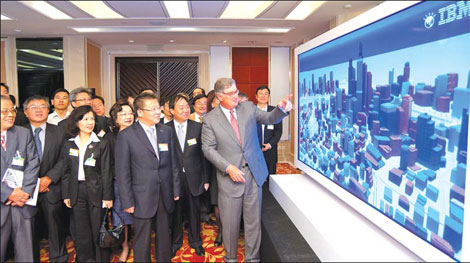 High-tech Special: SmarterCities Shanghai: Urban transformation for 'better life'