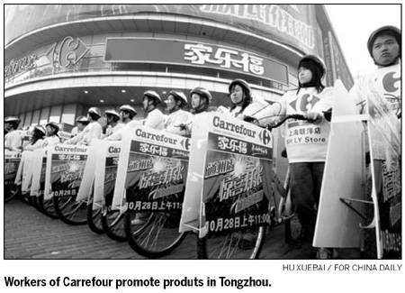Investor's good mood run down by greedy Tongzhou cabbies