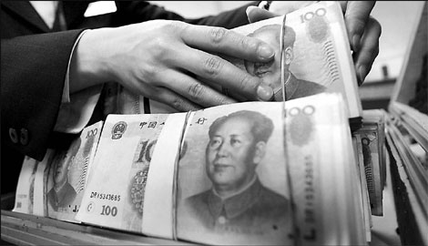 Time for RMB appreciation?