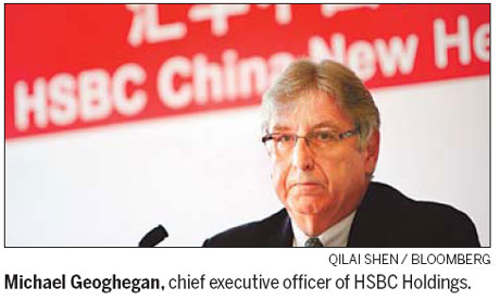 HSBC confident on Shanghai listing