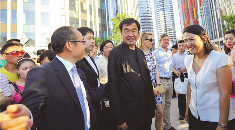 Building on Asian values