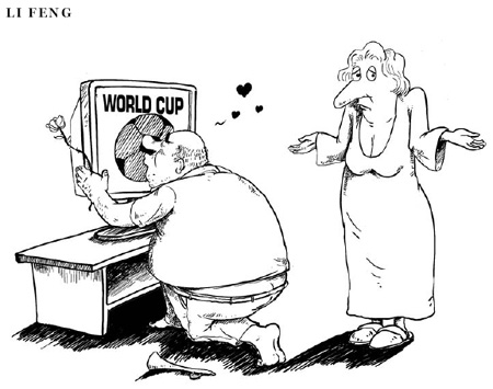 Cartoon