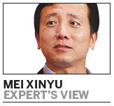Yuan has little to learn from the yen