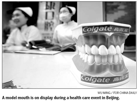 Brushing up on dental hygiene