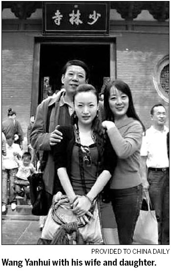 The man who died with a baton in his hand